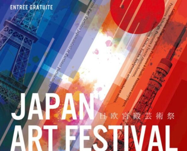 Japan Art Festival avril 2022